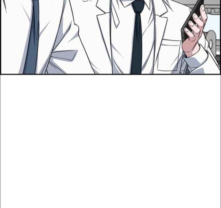 A.I. Doctor Chapter 124 - halaman 24
