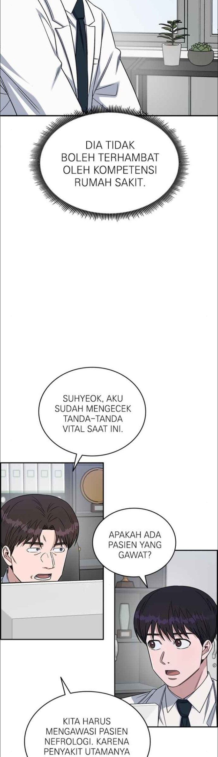 A.I. Doctor Chapter 124 - halaman 27