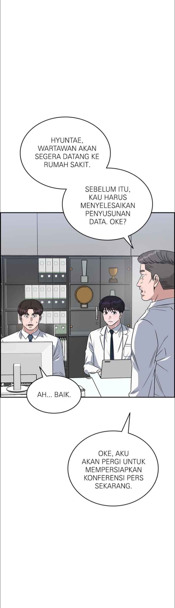 A.I. Doctor Chapter 124 - halaman 31
