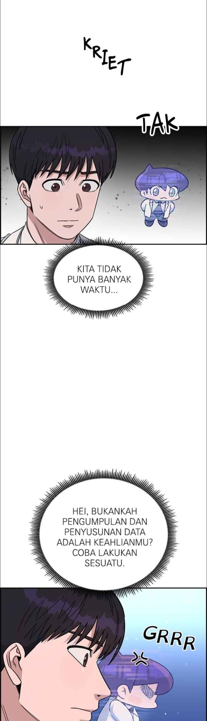 A.I. Doctor Chapter 124 - halaman 32