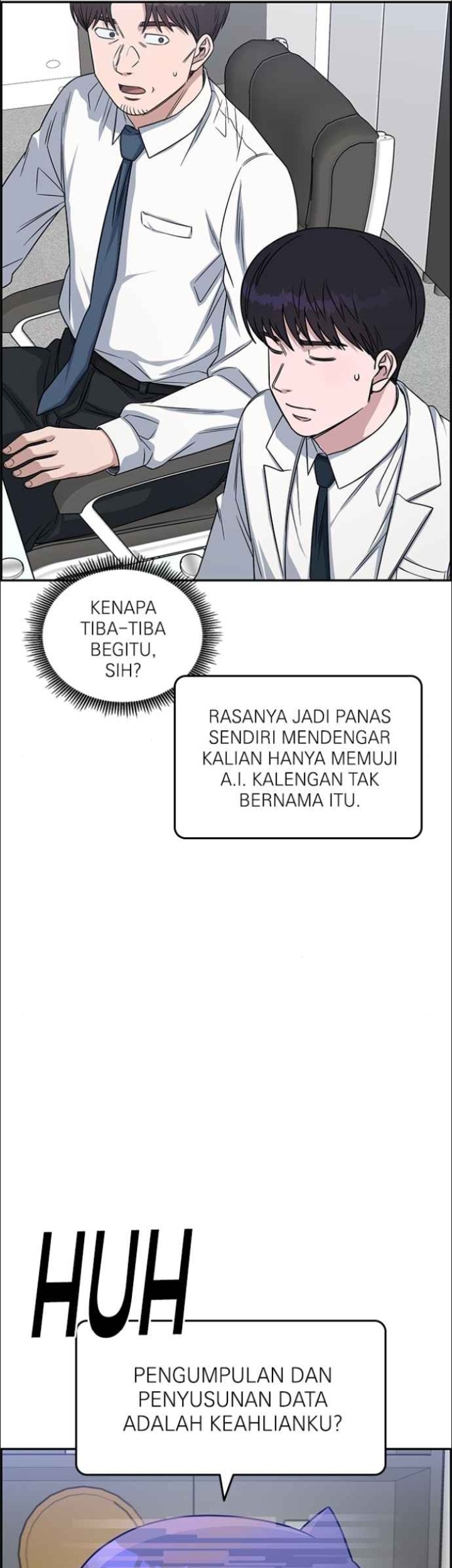 A.I. Doctor Chapter 124 - halaman 34