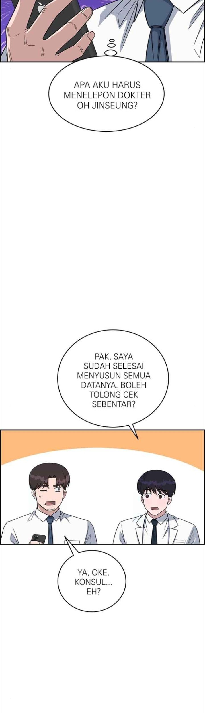 A.I. Doctor Chapter 124 - halaman 39