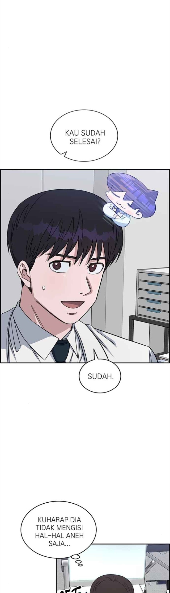 A.I. Doctor Chapter 124 - halaman 40