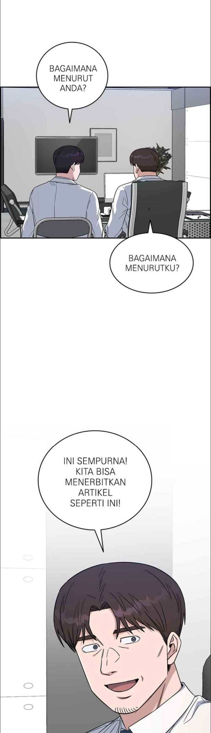 A.I. Doctor Chapter 124 - halaman 42