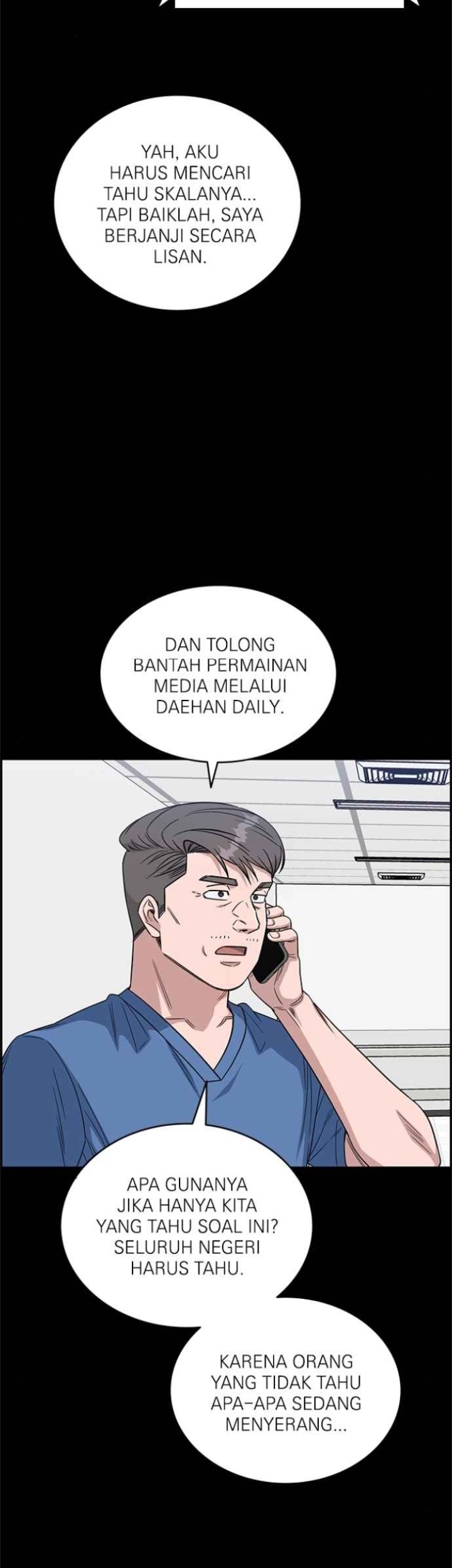 A.I. Doctor Chapter 124 - halaman 51