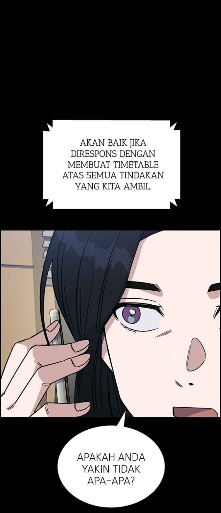 A.I. Doctor Chapter 124 - halaman 52