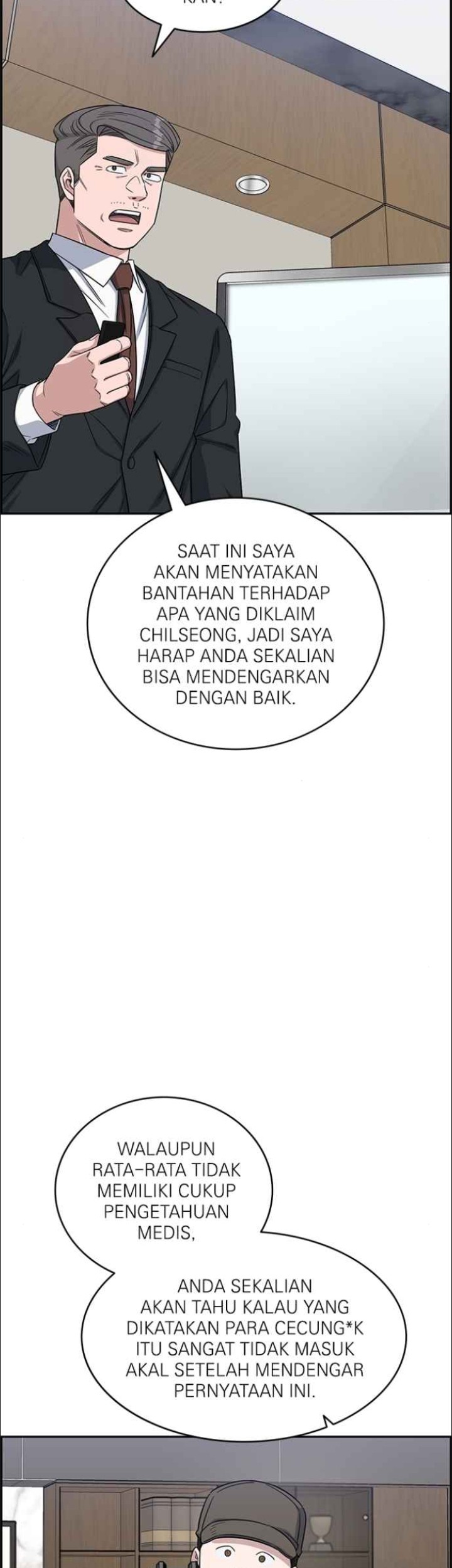 A.I. Doctor Chapter 124 - halaman 55