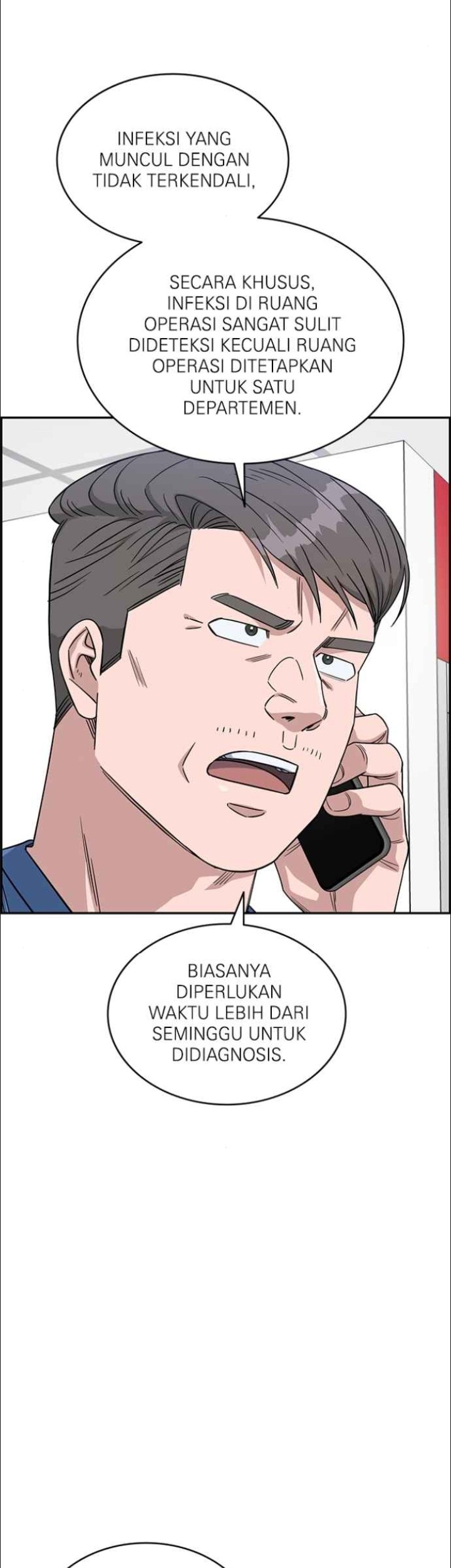 A.I. Doctor Chapter 124 - halaman 7