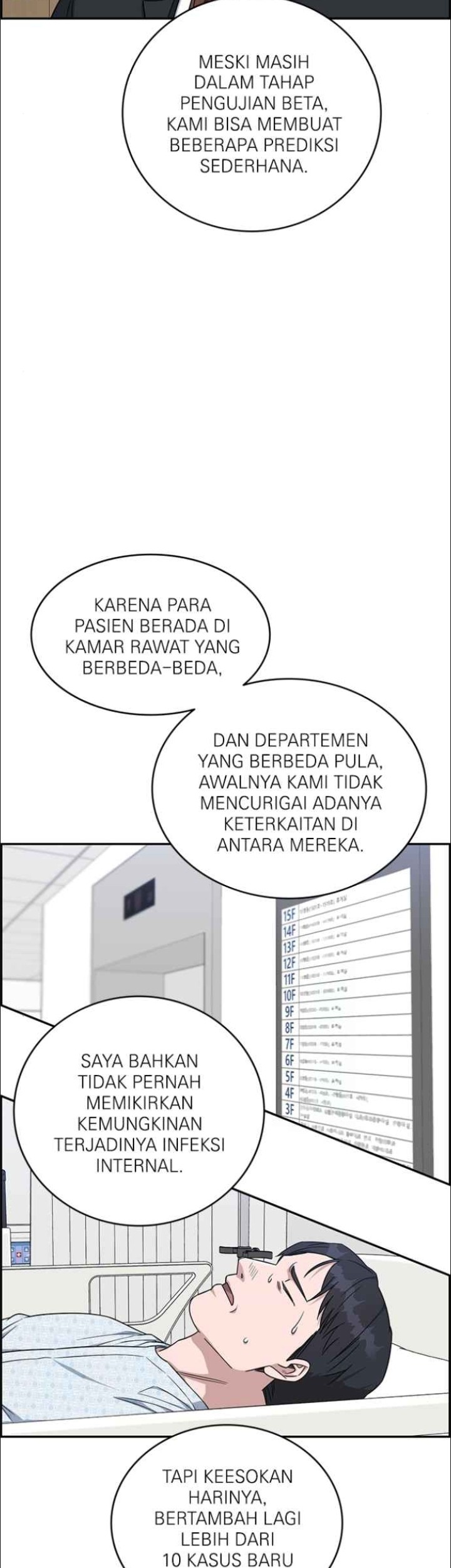 A.I. Doctor Chapter 125 - halaman 10