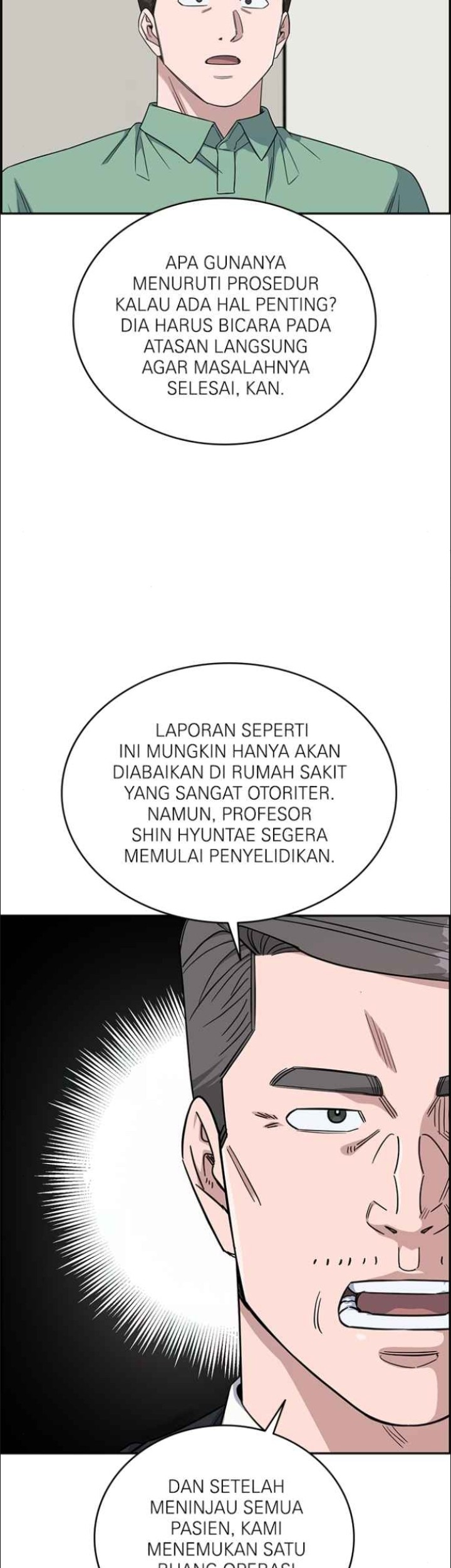 A.I. Doctor Chapter 125 - halaman 13