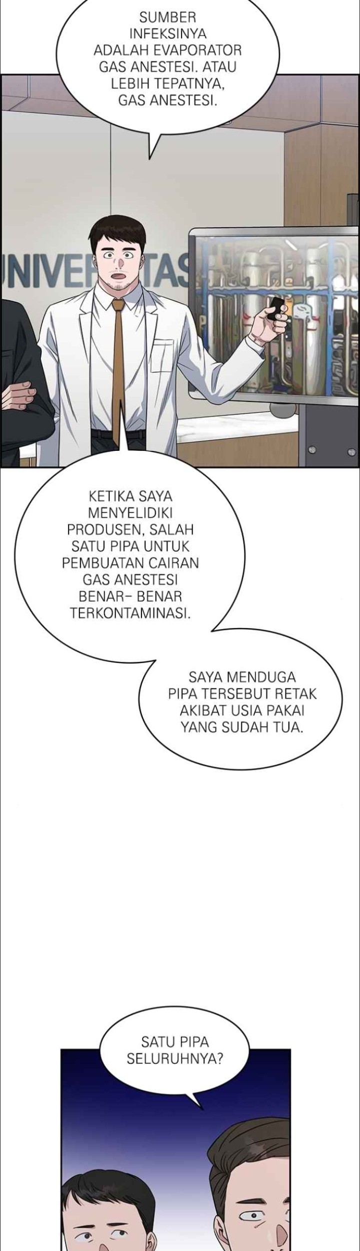 A.I. Doctor Chapter 125 - halaman 15