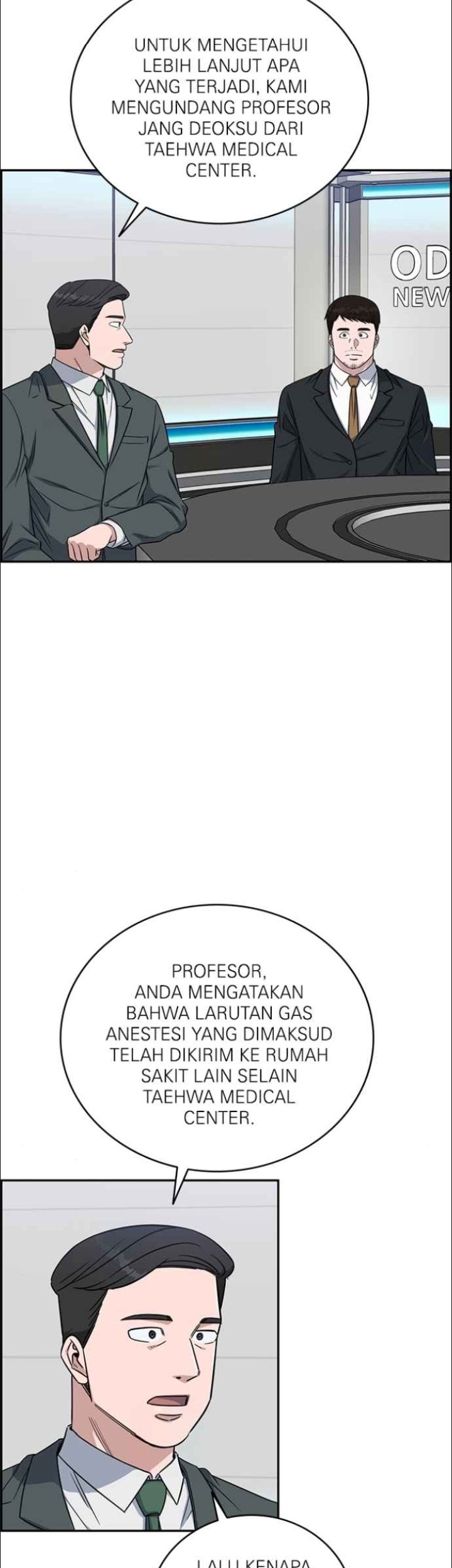 A.I. Doctor Chapter 125 - halaman 20