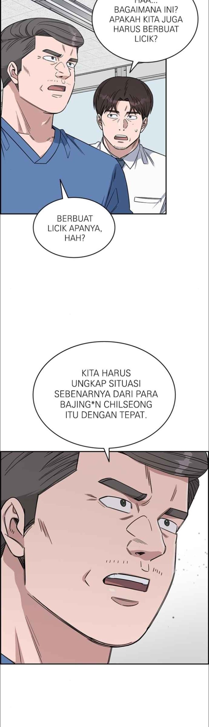 A.I. Doctor Chapter 125 - halaman 23