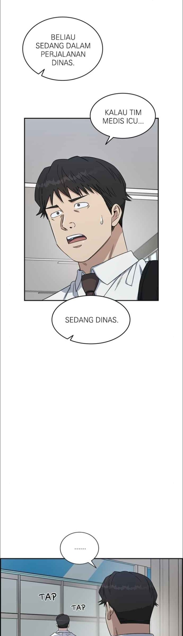 A.I. Doctor Chapter 125 - halaman 27