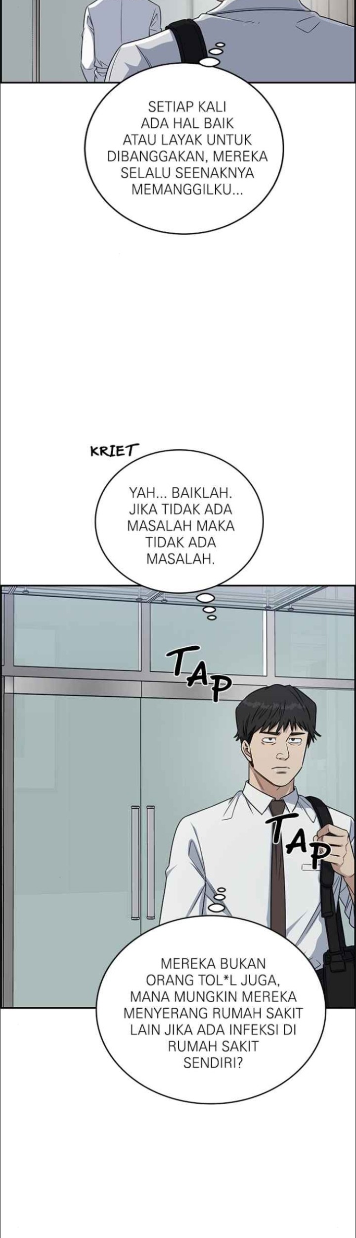 A.I. Doctor Chapter 125 - halaman 28