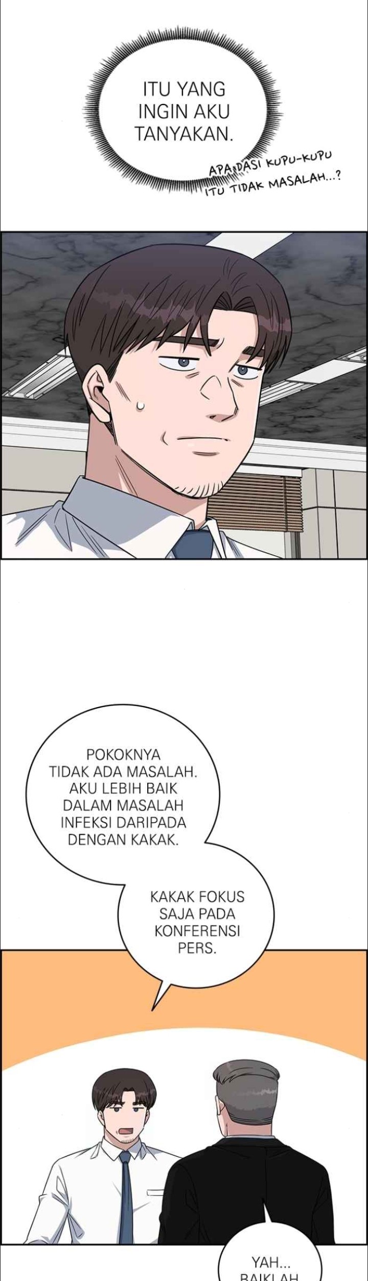 A.I. Doctor Chapter 125 - halaman 33