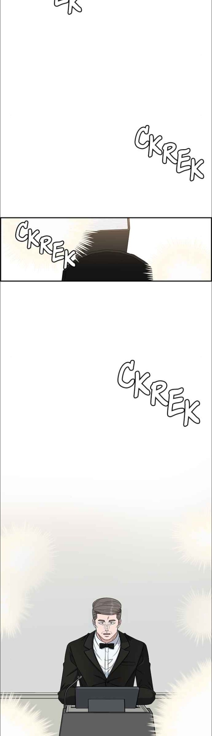 A.I. Doctor Chapter 125 - halaman 35