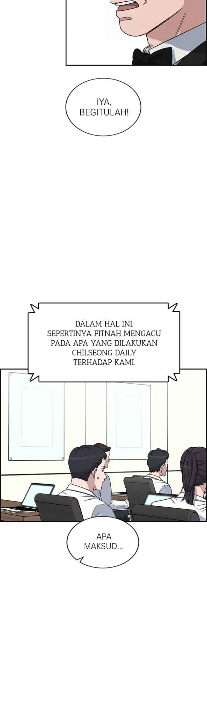 A.I. Doctor Chapter 125 - halaman 42