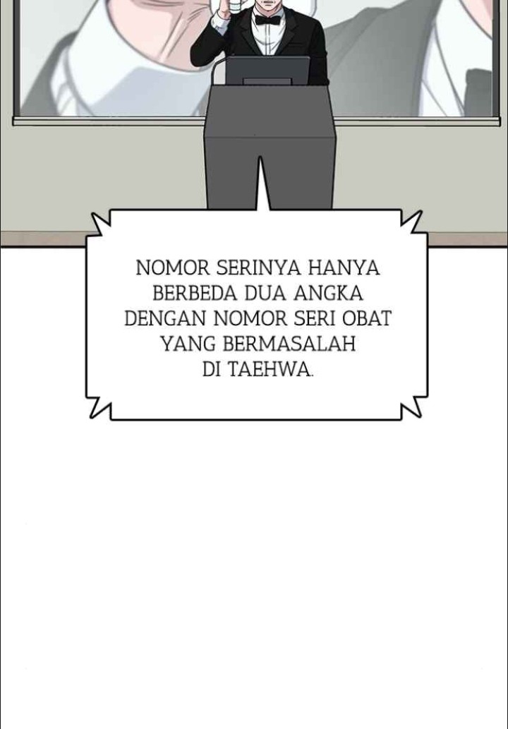 A.I. Doctor Chapter 125 - halaman 44