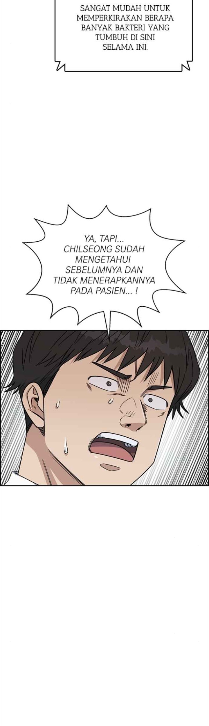 A.I. Doctor Chapter 125 - halaman 46