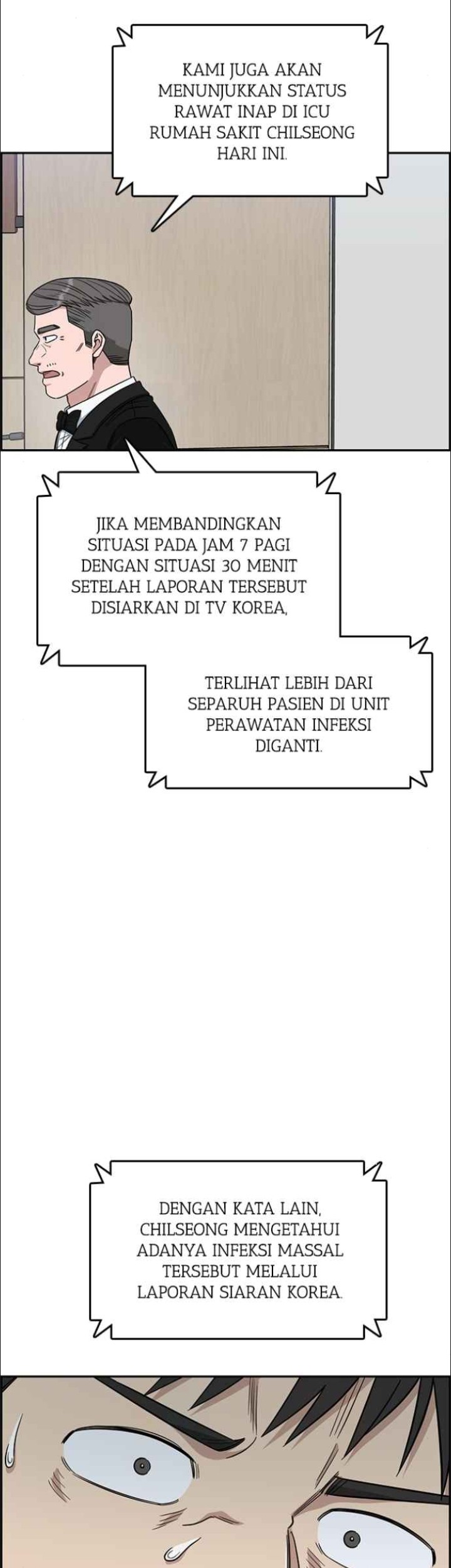 A.I. Doctor Chapter 125 - halaman 47