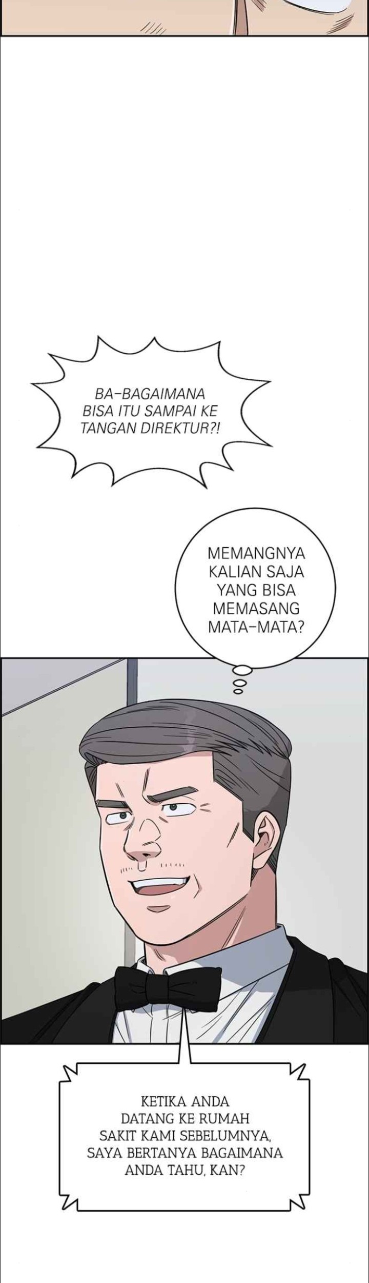A.I. Doctor Chapter 125 - halaman 48