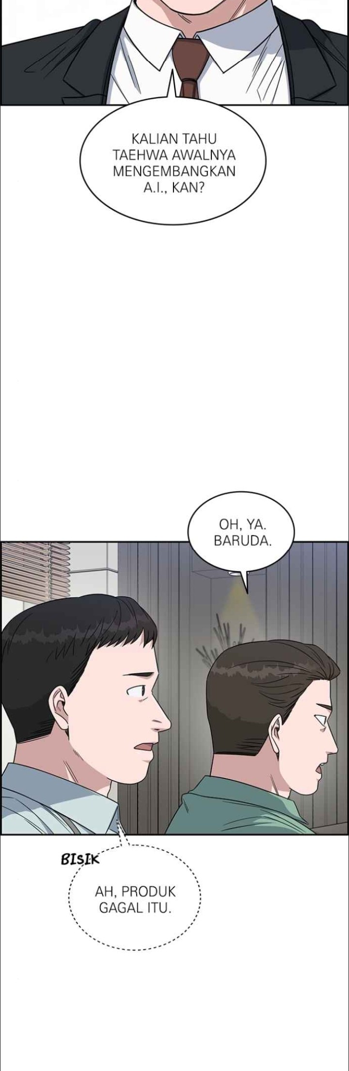 A.I. Doctor Chapter 125 - halaman 5