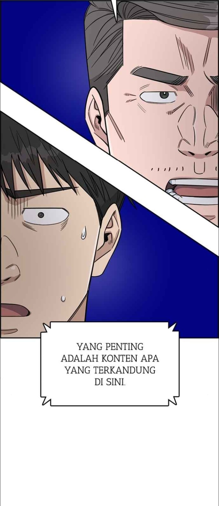 A.I. Doctor Chapter 125 - halaman 50