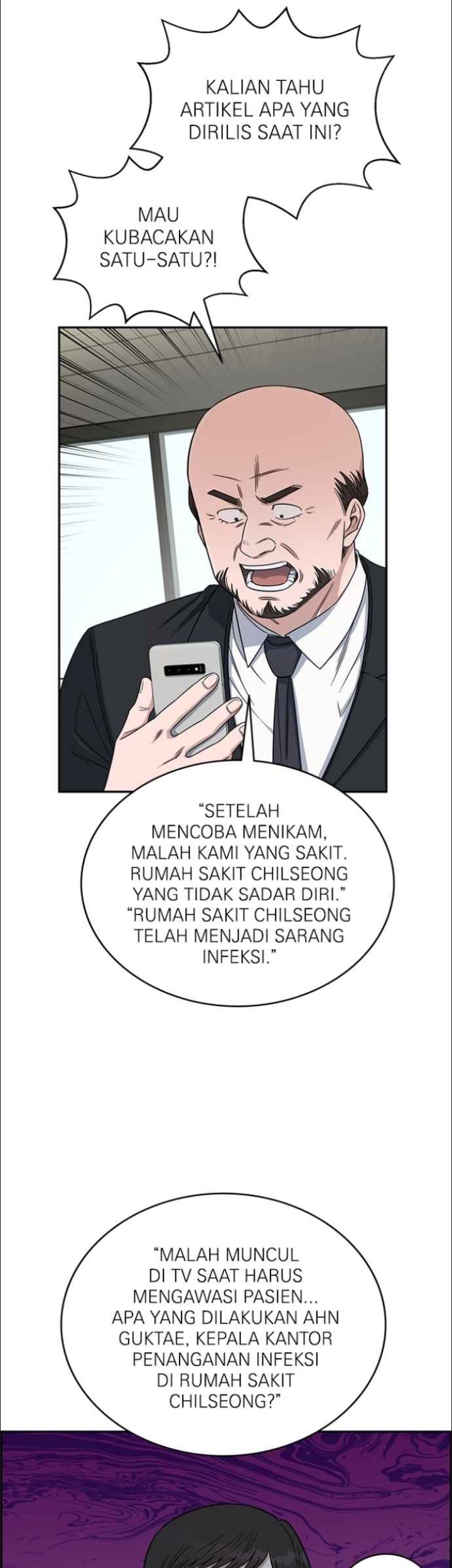 A.I. Doctor Chapter 125 - halaman 55