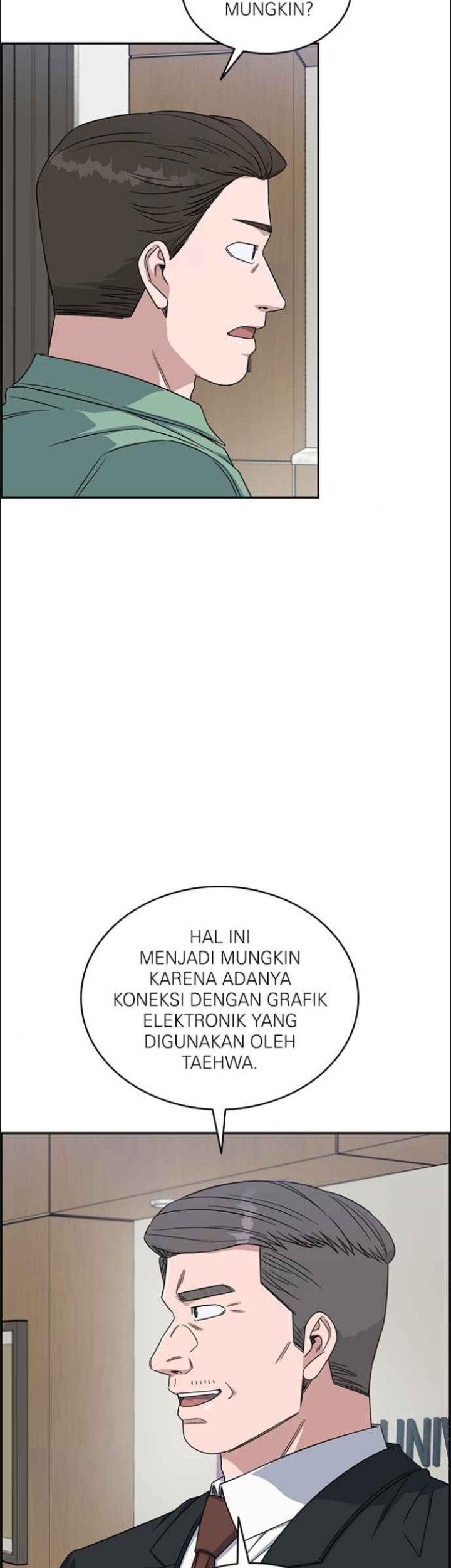 A.I. Doctor Chapter 125 - halaman 9