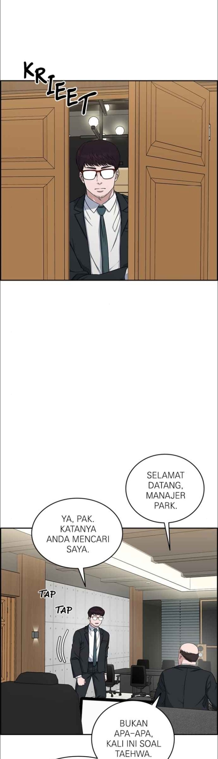 A.I. Doctor Chapter 126 - halaman 12