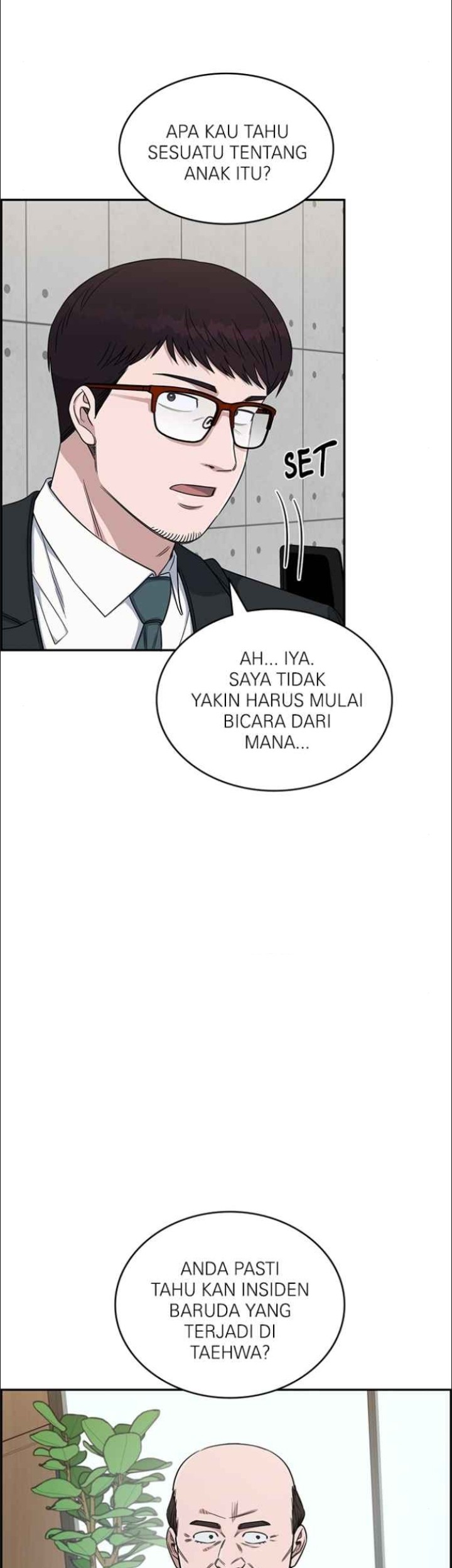 A.I. Doctor Chapter 126 - halaman 14