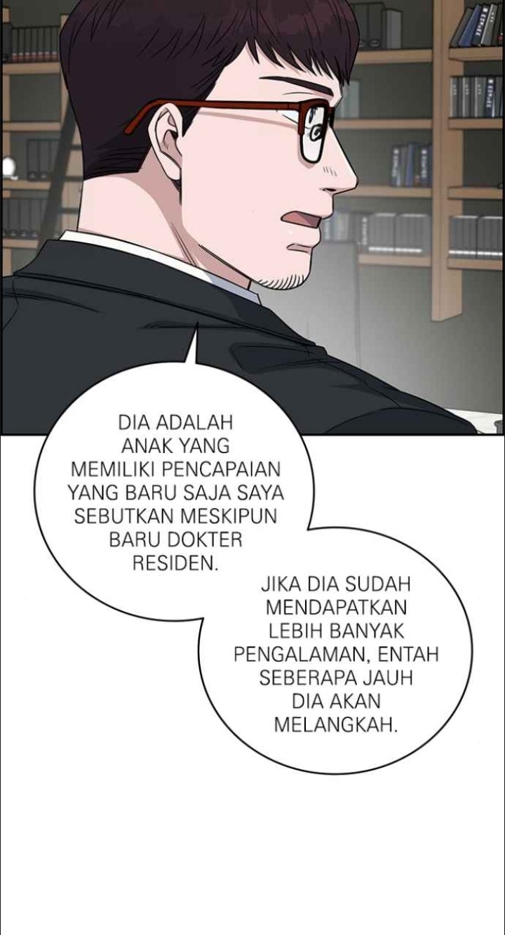 A.I. Doctor Chapter 126 - halaman 19