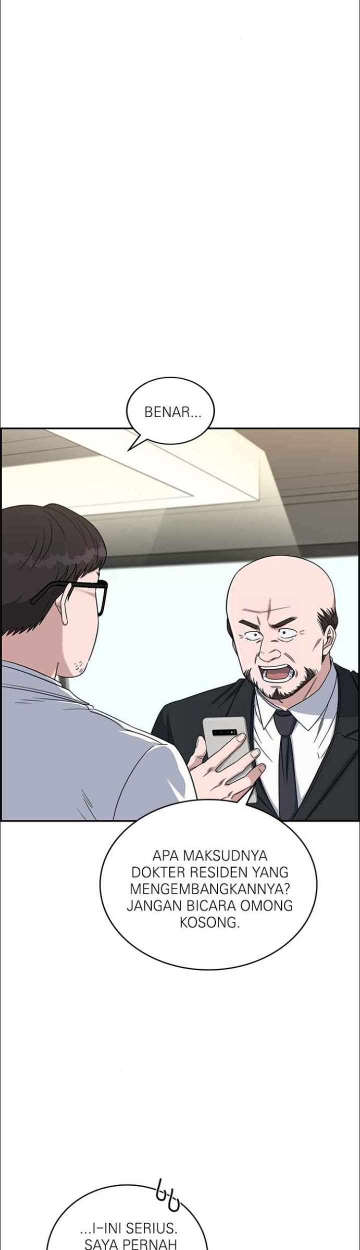 A.I. Doctor Chapter 126 - halaman 2