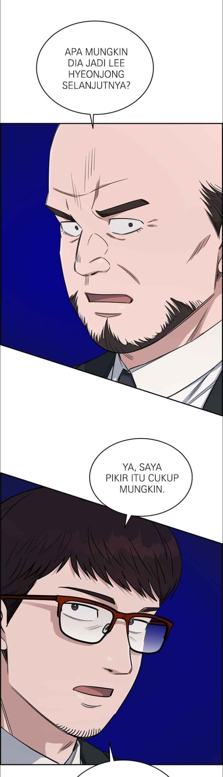 A.I. Doctor Chapter 126 - halaman 20