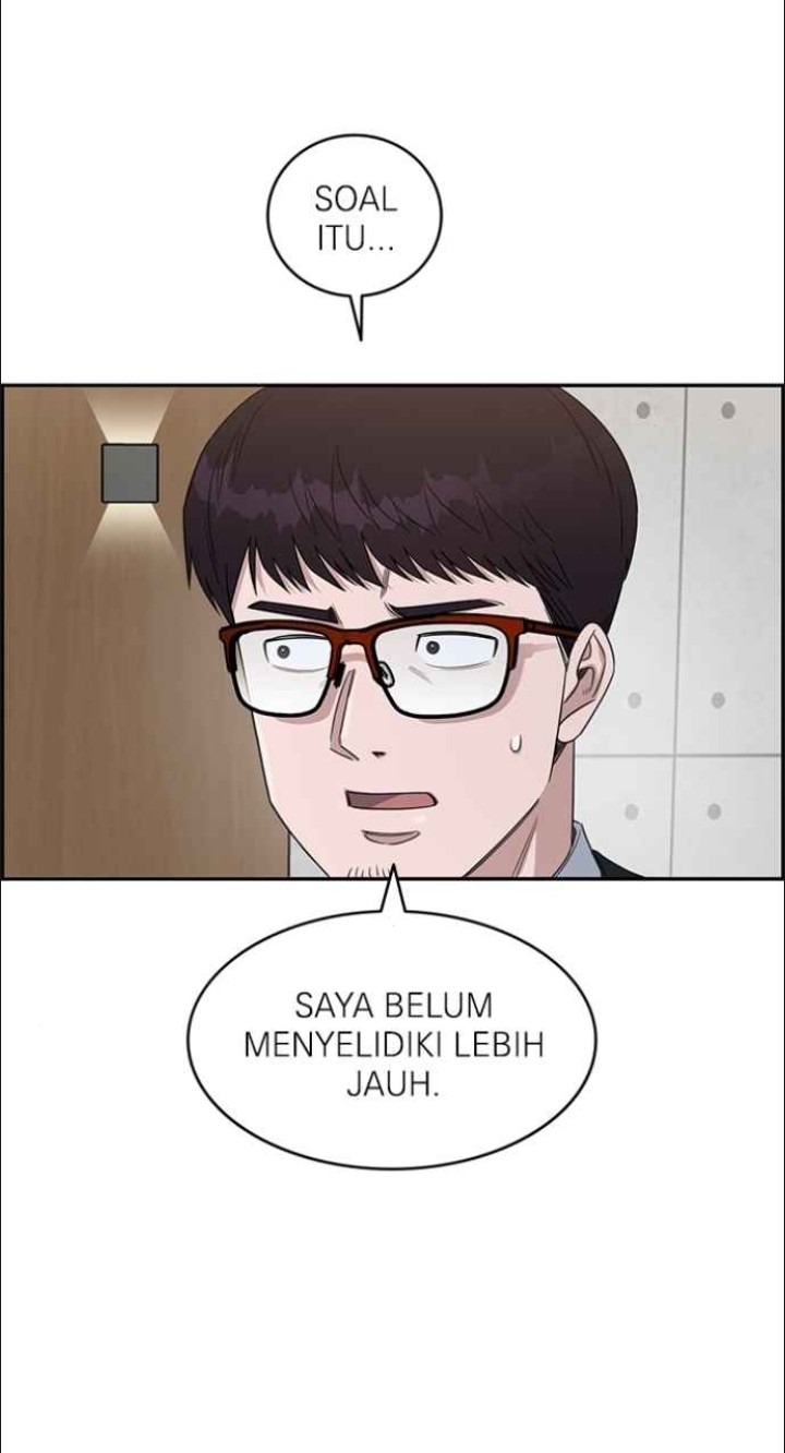 A.I. Doctor Chapter 126 - halaman 25