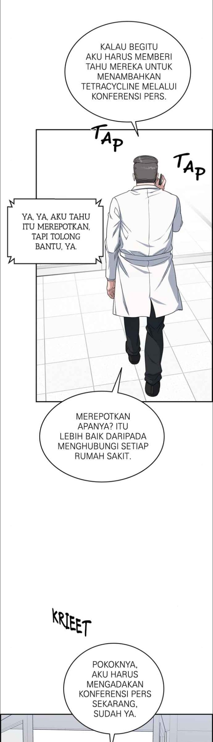 A.I. Doctor Chapter 126 - halaman 32