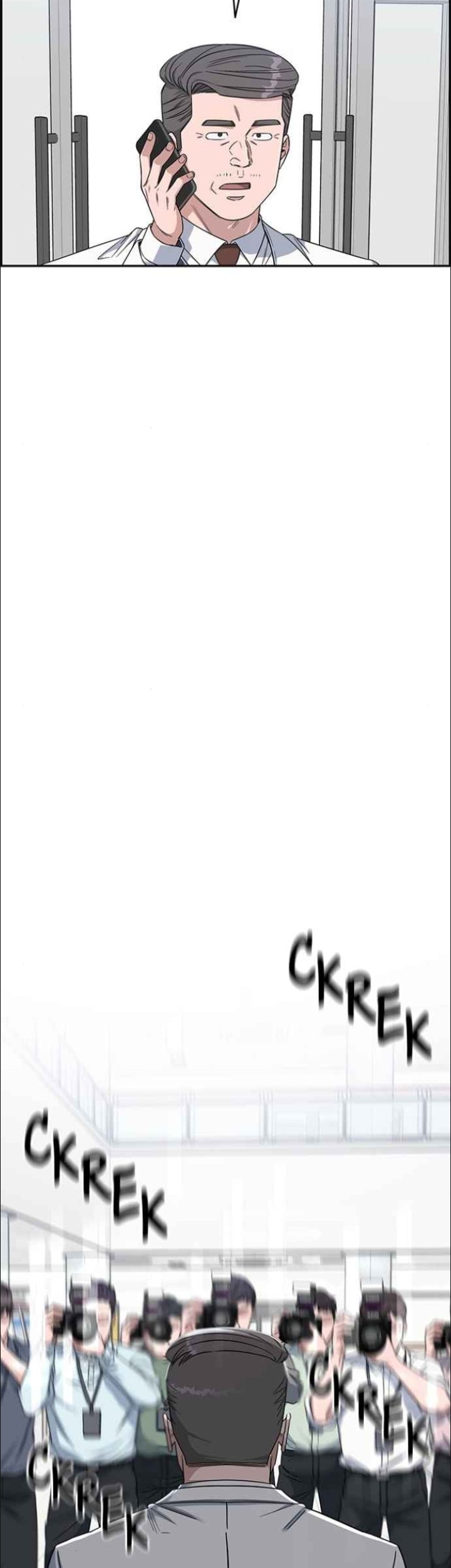 A.I. Doctor Chapter 126 - halaman 33