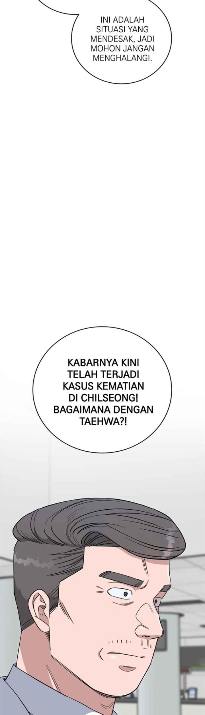 A.I. Doctor Chapter 126 - halaman 35