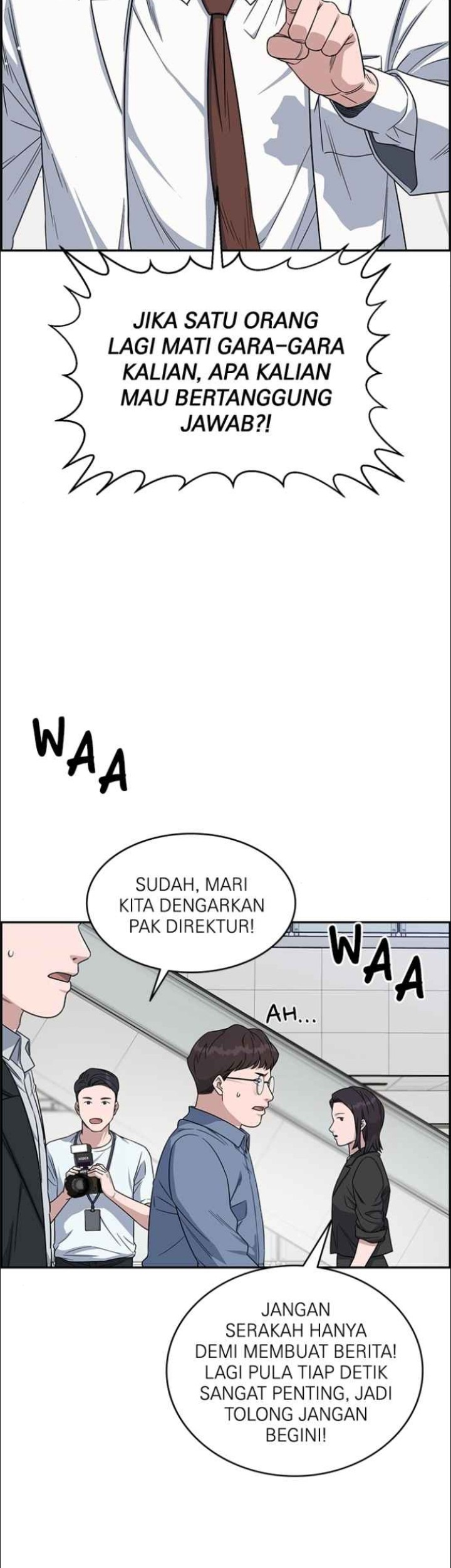 A.I. Doctor Chapter 126 - halaman 39