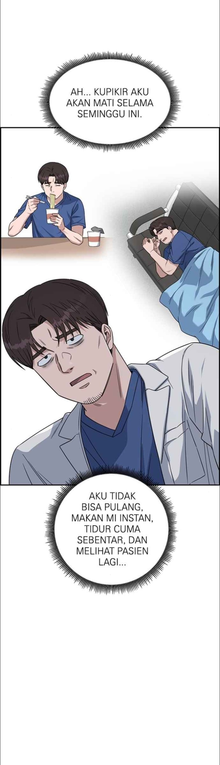 A.I. Doctor Chapter 126 - halaman 56