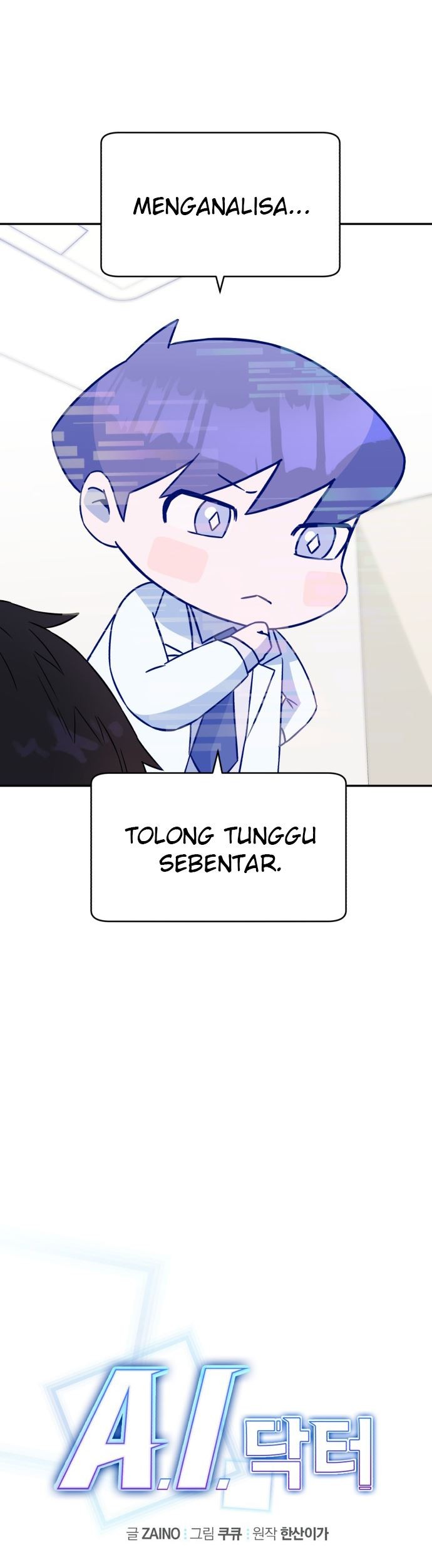 A.I. Doctor Chapter 13 - halaman 18