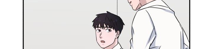 A.I. Doctor Chapter 13 - halaman 39