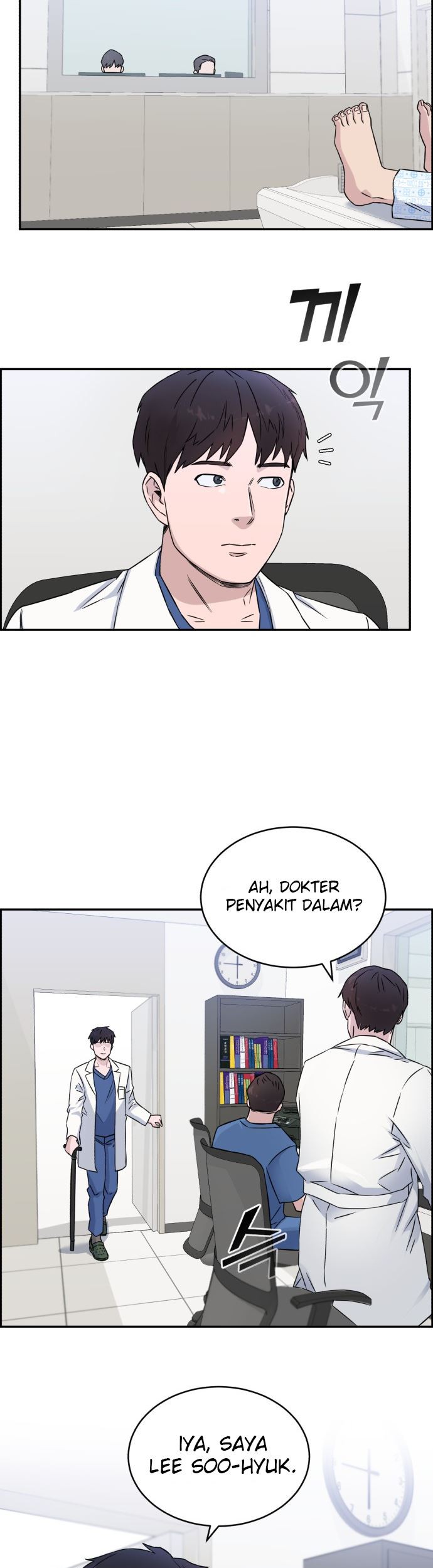 A.I. Doctor Chapter 13 - halaman 4