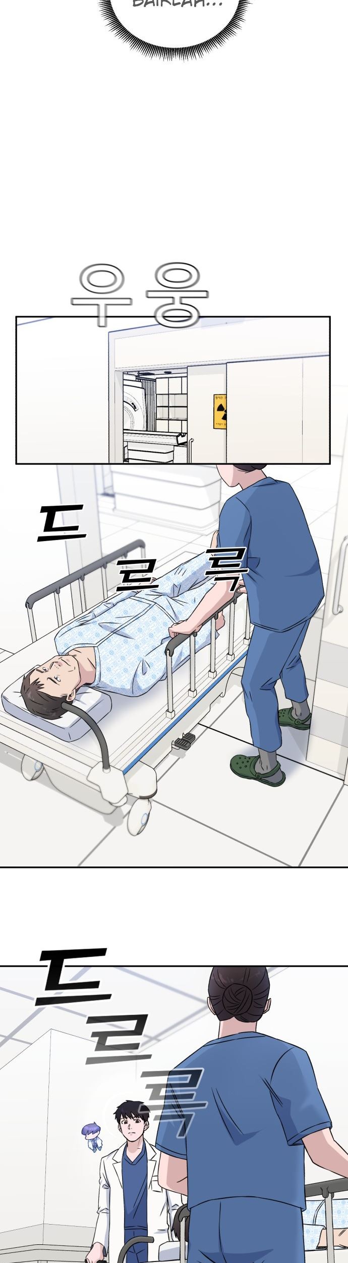A.I. Doctor Chapter 13 - halaman 42