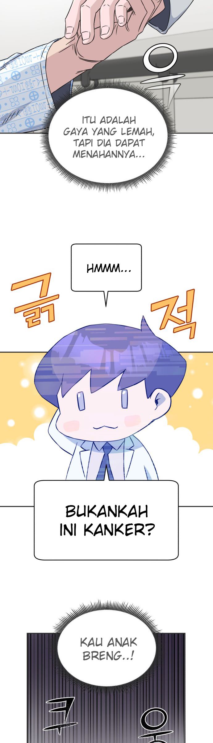 A.I. Doctor Chapter 13 - halaman 57