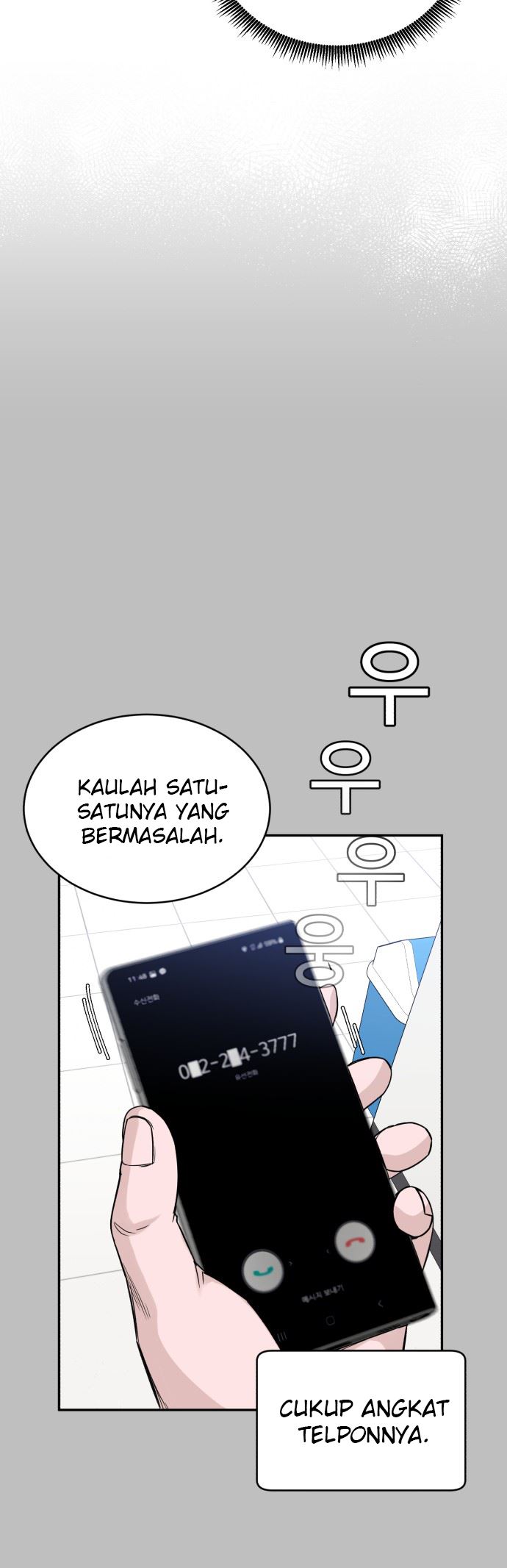 A.I. Doctor Chapter 13 - halaman 8