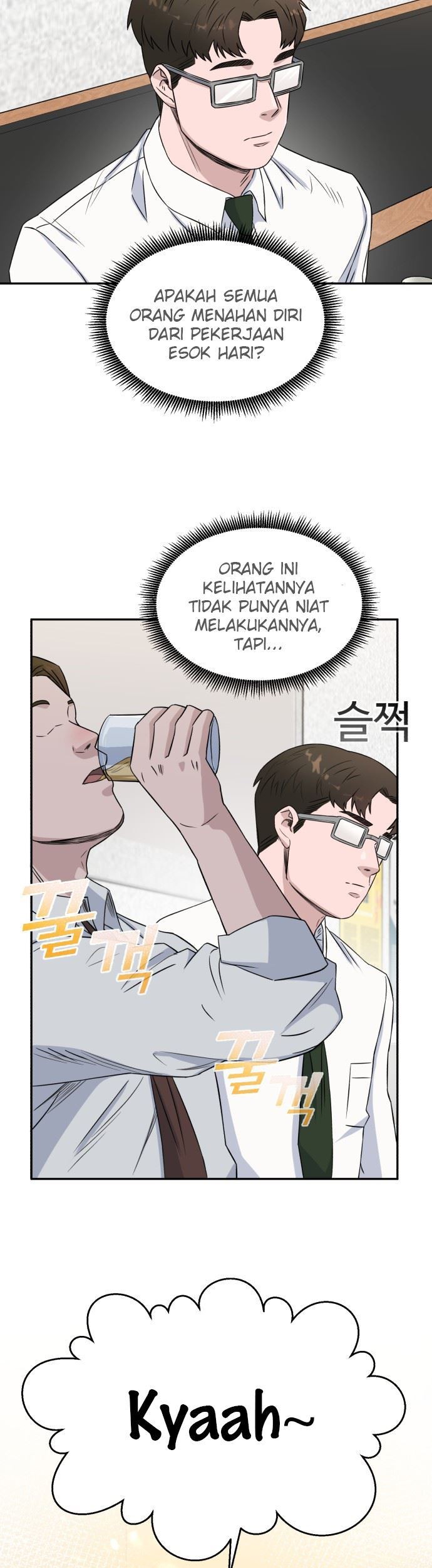 A.I. Doctor Chapter 14 - halaman 11
