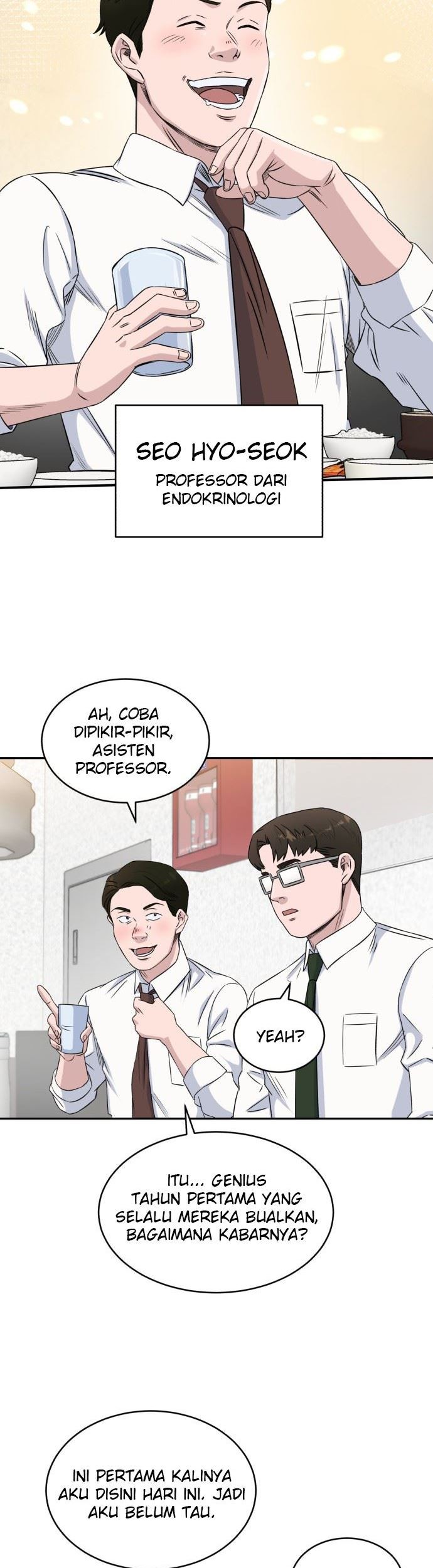 A.I. Doctor Chapter 14 - halaman 13