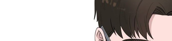 A.I. Doctor Chapter 14 - halaman 16